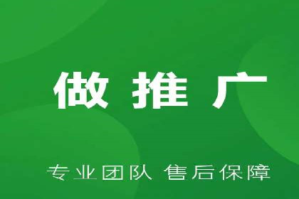 百度推广托管成功案例，提升品牌知名度