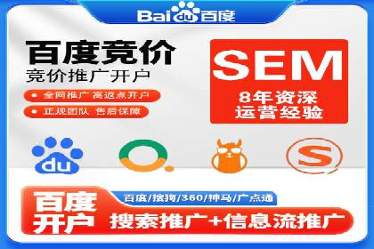 360信息流广告的创意执行：看这五个案例如何脱颖而出