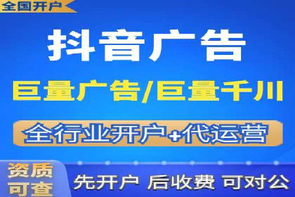 SEM竞价代运营公司业绩案例展示